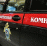 Машина Следственного комитета. Фото rostov.sledcom.ru - RuffNews.Ru
