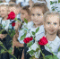 Первоклассники Таганрога. Фото telegram-канала Андрея Фатеева - RuffNews.Ru
