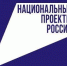 .jpeg - Администрация г. Таганрога