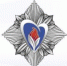 7e0f0e86bf3a4a9cff146049ae90723b.jpg - Администрация г. Таганрога