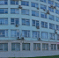 Офис Fullhouseit в Таганроге. Фото Яндекс Карты - RuffNews.Ru