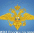 .jpg - Администрация г. Таганрога