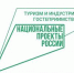 _лого_контур_цвет.jpg - Администрация г. Таганрога