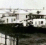 Американский след Стахановского городка Таганрога - Bloknot-Taganrog.Ru