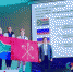 Команда-победитель BRICSFuture Skills & Tech Challenge 2024. Фото пресс-службы ЮФУ - RuffNews.Ru