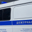 Полицейская машина в Таганроге. Фото ruffnews.ru - RuffNews.Ru