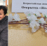 Теплые слова для мамы - ЦБС г. Таганрога