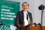 III Региональная научно-практическая конференция «Изучение и сохранение исторических некрополей» на факультете истории и филологии