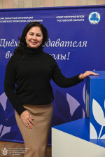 Представители профсоюзной организации ТИ имени А.П. Чехова – участники торжественного мероприятия в честь Дня преподавателя высшей школы