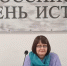 VIII Международная научная конференция «Интеллектуальная культура Беларуси: от Просвещения к Современности» - ТГПИ