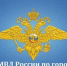 .jpg - Администрация г. Таганрога