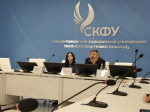 Участие доцента кафедры русского языка и литературы О.А. Яковлевой в Международном форуме «Цивилизационно-культурный диалог на Кавказе» (г. Ставрополь)