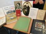 Участие доцента кафедры русского языка и литературы О.А. Яковлевой в Международном форуме «Цивилизационно-культурный диалог на Кавказе» (г. Ставрополь)