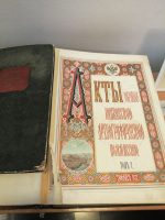 Участие доцента кафедры русского языка и литературы О.А. Яковлевой в Международном форуме «Цивилизационно-культурный диалог на Кавказе» (г. Ставрополь)