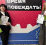 IMG-20241202-WA0202.jpg - Администрация г. Таганрога