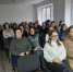 Декабрьская встреча в киноклубе «Кино для людей» факультета истории и филологии - ТГПИ