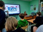 В городе Таганроге завершены мероприятия в рамках проведения Всемирного дня борьбы со СПИДом