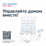 3b1c8e056729b1d38311c45cbfa04b93