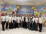 XIV областной фестиваль творчества психоневрологических интернатов «Радуга Звезд-24» в городе Таганроге