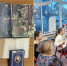 «Путешествие в Соловецкий монастырь» - ЦБС г. Таганрога