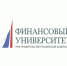 Конференция в Финансовом университете при Правительстве РФ - ТИУиЭ