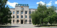 Таганрогскому заводу — 85 лет - Bloknot-Taganrog.Ru
