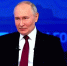Владимир Путин. Скриншот видео прямой линии с президентом. - RuffNews.Ru