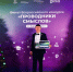 Экскурсовод из Таганрога стал финалистом Всероссийского конкурса «Проводники смыслов» - Газета Таганрогская правда