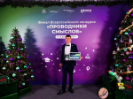 Экскурсовод из Таганрога стал финалистом Всероссийского конкурса «Проводники смыслов»