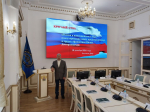 Участие преподавателей ТИ имени А.П. Чехова в заседании круглого стола «Россия в изменяющемся мире на основе трудов профессора Ивана Дмитриевича Афанасенко»