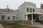В Таганроге суд продлил домашний арест Ольге Тищенко