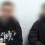 Украинские мошенники вовлекают в диверсии школьников - Газета Таганрогская правда