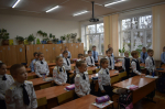 JPG Файл