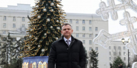 Руководители региона поздравили жителей Ростовской области с Новым годом и Рождеством - Газета Таганрогская правда