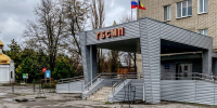 Здание БСМП Таганрога. Фото ruffnews.ru - RuffNews.Ru
