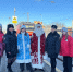 В Таганроге продолжается акция «Полицейский Дед Мороз» - Газета Таганрогская правда