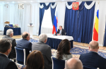 Александр Ищенко: «Депутатский корпус определил приоритеты работы в наступившем году»