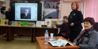 В Таганроге студентам колледжа рассказали о творчестве писателя Василенко - Газета Таганрогская правда