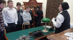 Тематическая программа «Человек под чёрным зонтиком»