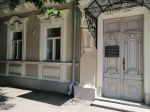 130 лет со дня рождения Ивана Дмитриевича Василенко