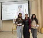Торжественное мероприятие на факультете психологии и социальной педагогики, приуроченное к празднованию Дня российского студенчества