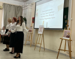 Торжественное мероприятие на факультете психологии и социальной педагогики, приуроченное к празднованию Дня российского студенчества
