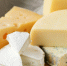 В Ростовской области уничтожили сыр и мясную продукцию из Европы - Газета Таганрогская правда