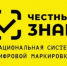 знак.jpg - Администрация г. Таганрога