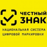 знак.jpg