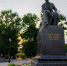 Память великого таганрожца почтили в Африке - Bloknot-Taganrog.Ru