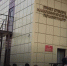 Более тысячи жителей Дона заключили контракт с Минобороны в январе 2025 года - Газета Таганрогская правда