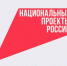 49 - Администрация г. Таганрога