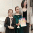 IMG-20250224-WA0015.jpg - Администрация г. Таганрога