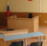 На 6 лет сядет в тюрьму мошенница, похитившая у пенсионеров в Ростове более миллиона рублей - Газета Таганрогская правда